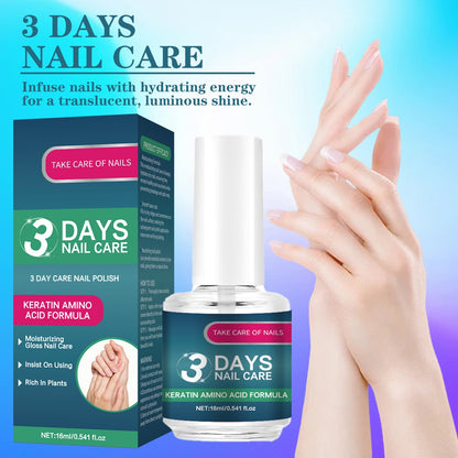 Keratin Amino Acid Moisturizing Gloss Nail Care (3-Day Repair)